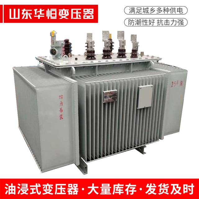 S13-10000/35虎丘虎丘虎丘电力变压器厂家