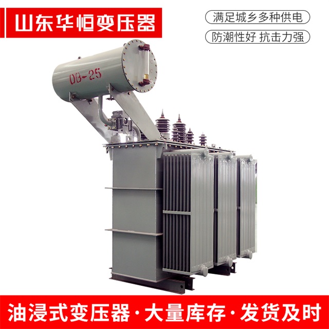 S11-10000/35虎丘虎丘虎丘电力变压器厂家